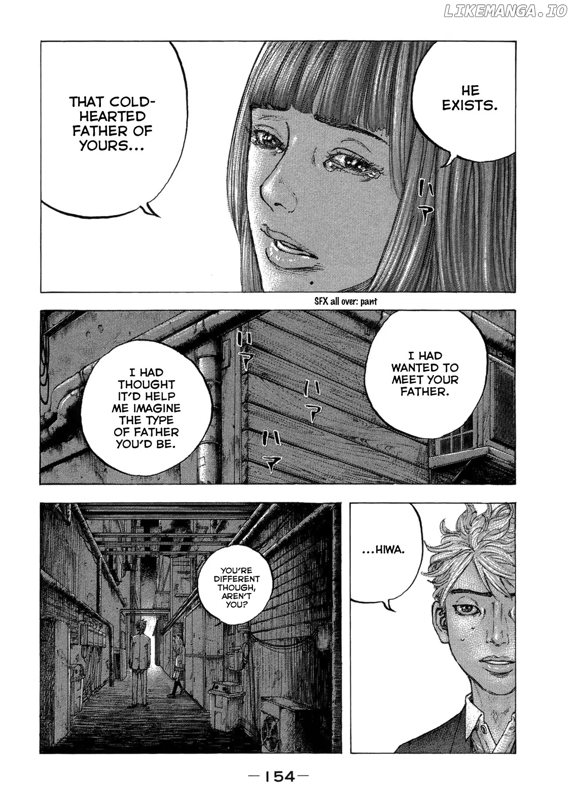 Sekisei Inko chapter 17 - page 5
