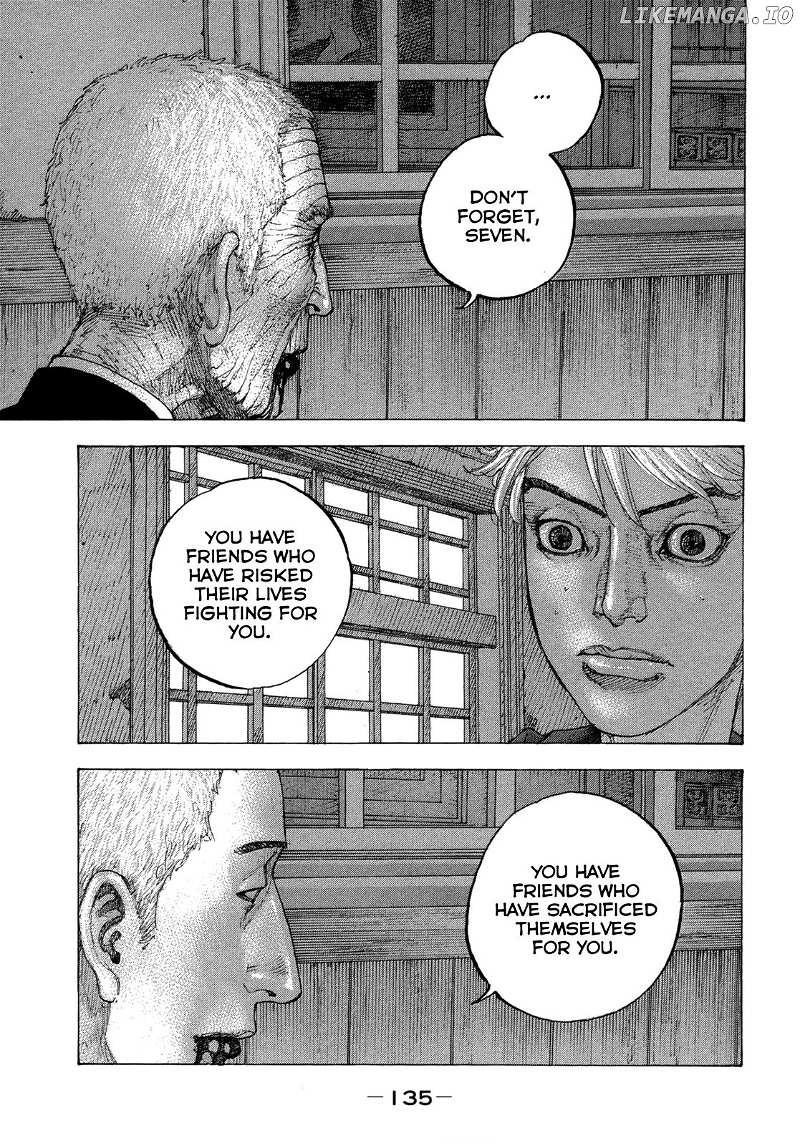 Sekisei Inko chapter 16 - page 4