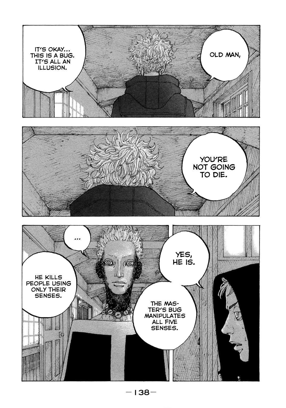 Sekisei Inko chapter 16 - page 7