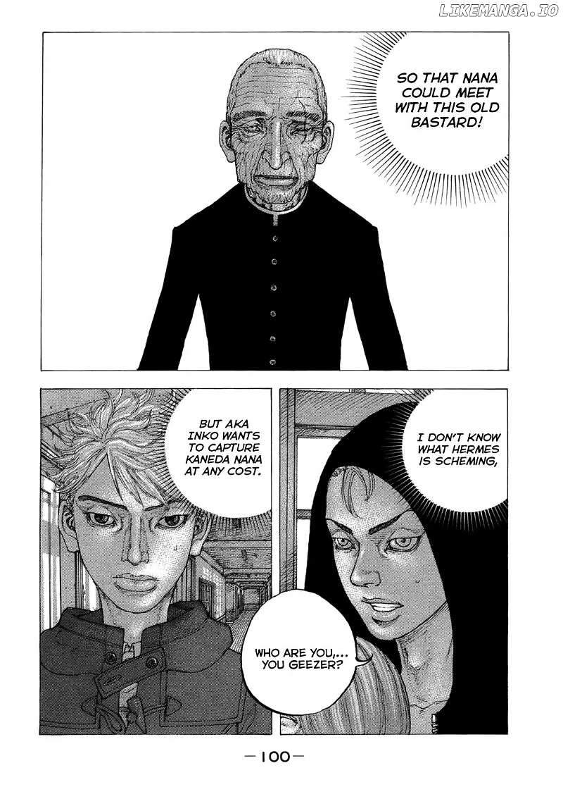 Sekisei Inko chapter 14 - page 5
