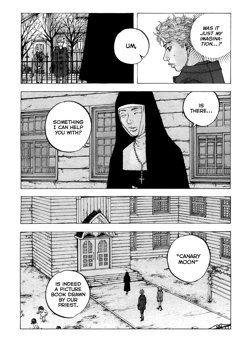 Sekisei Inko chapter 13 - page 5