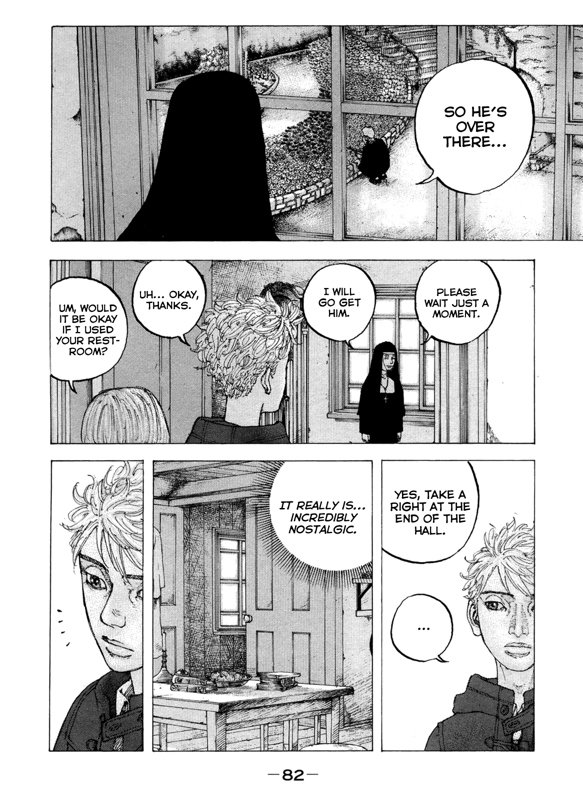 Sekisei Inko chapter 13 - page 7