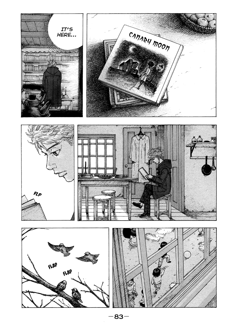 Sekisei Inko chapter 13 - page 8