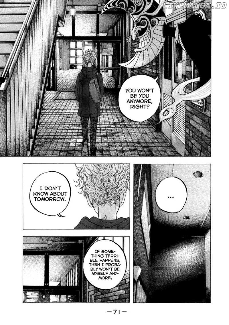 Sekisei Inko chapter 12 - page 14
