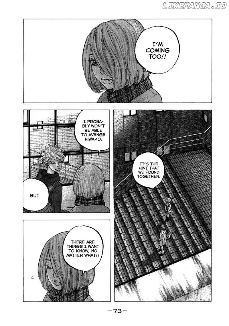 Sekisei Inko chapter 12 - page 16