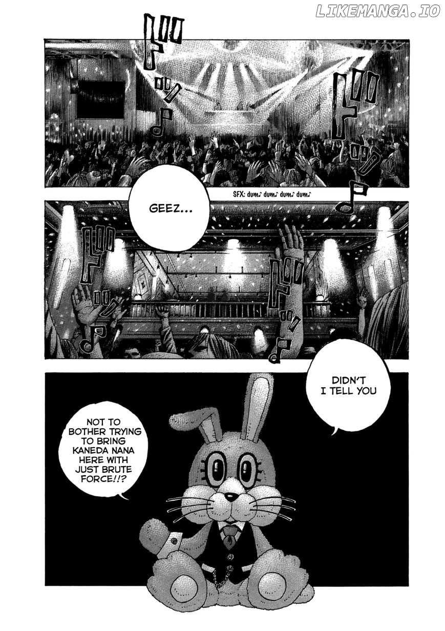 Sekisei Inko chapter 12 - page 2