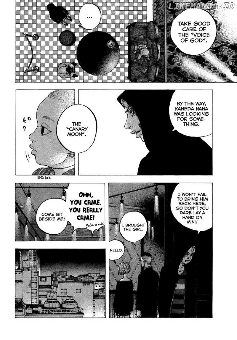 Sekisei Inko chapter 12 - page 9