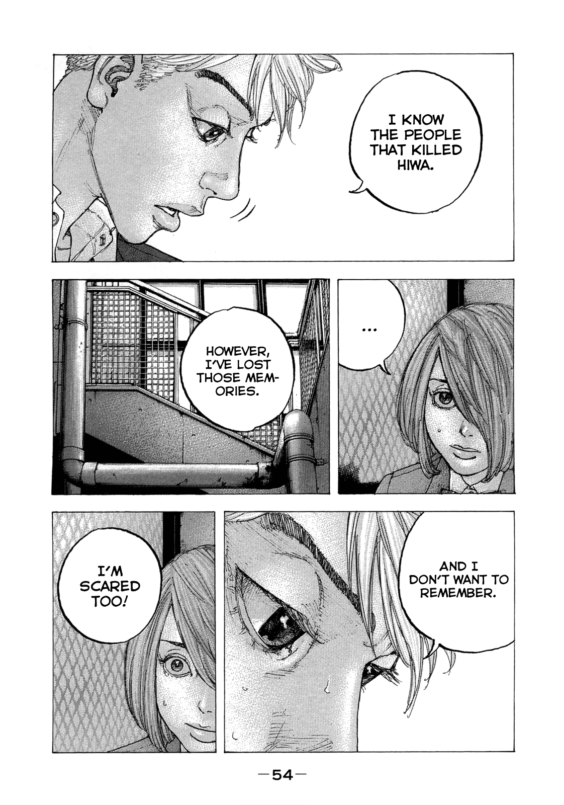 Sekisei Inko chapter 11 - page 17