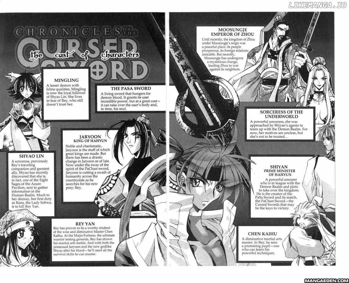 Chronicles of the Cursed Sword chapter 0.1 - page 4