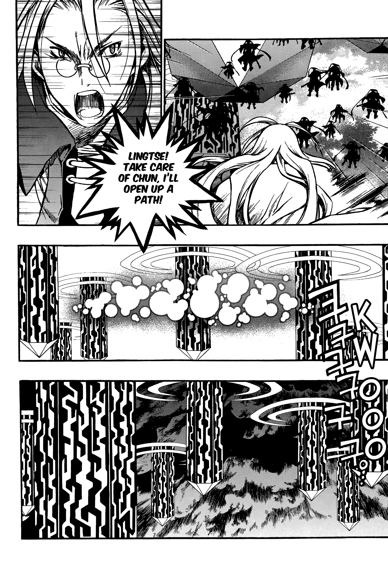 Chronicles of the Cursed Sword chapter 96 - page 49