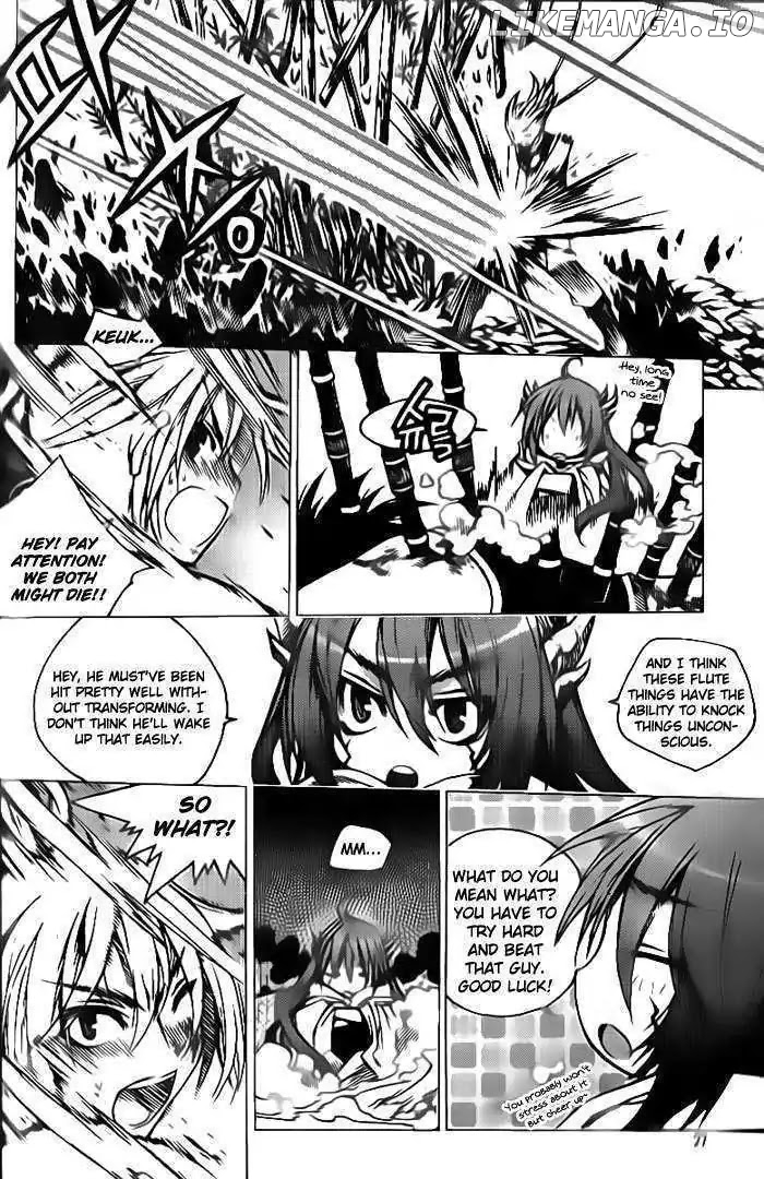 Chronicles of the Cursed Sword chapter 91.1 - page 23