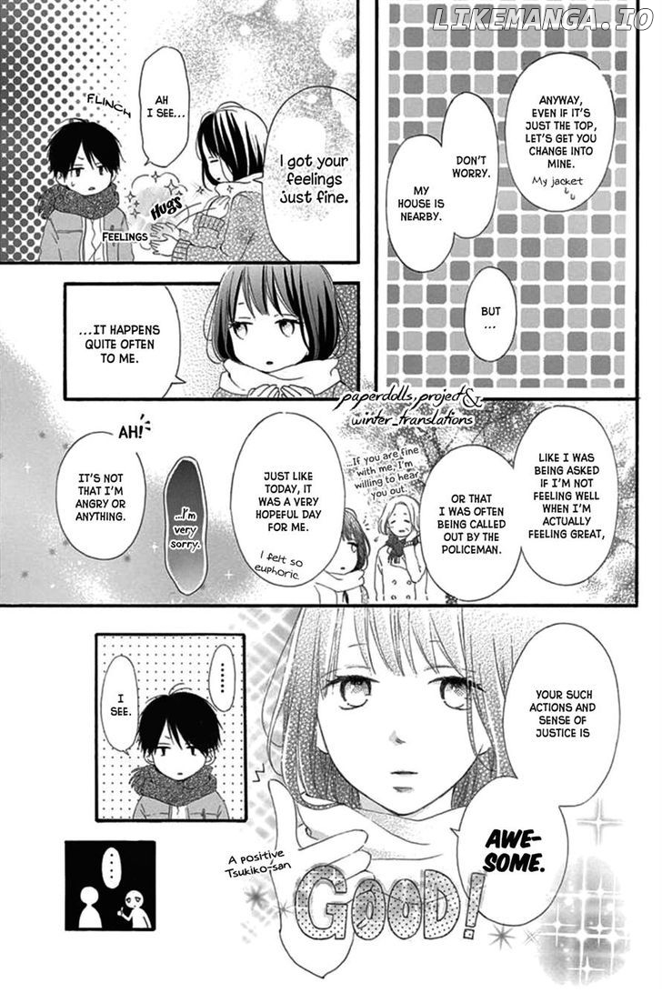 Aoyama Tsukiko Desu! chapter 0.2 - page 13