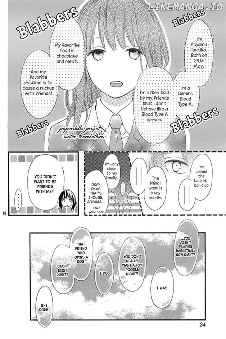 Aoyama Tsukiko Desu! chapter 0.2 - page 18