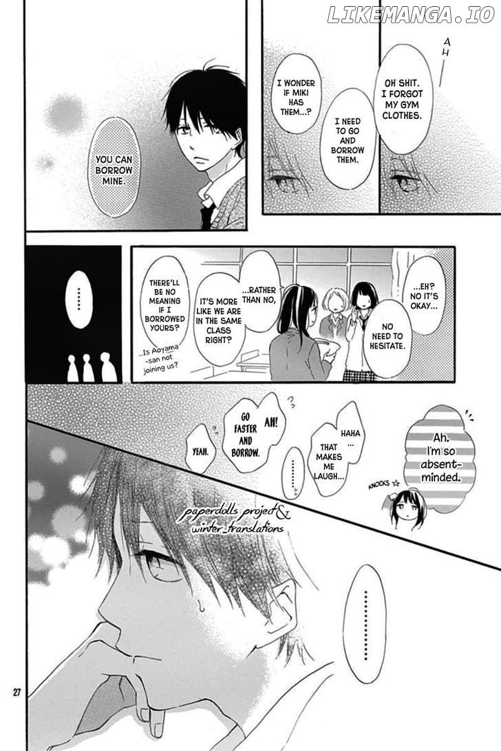Aoyama Tsukiko Desu! chapter 0.2 - page 26