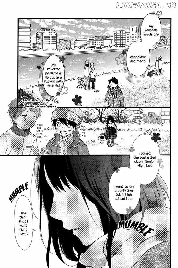 Aoyama Tsukiko Desu! chapter 0.2 - page 3