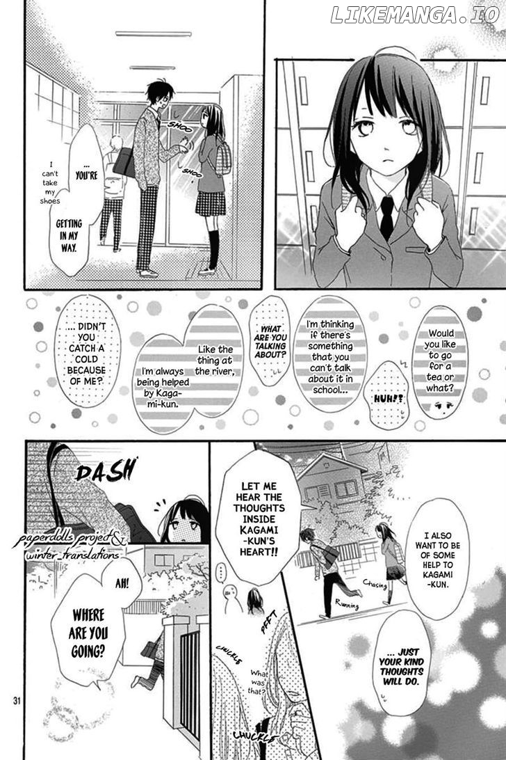 Aoyama Tsukiko Desu! chapter 0.2 - page 30