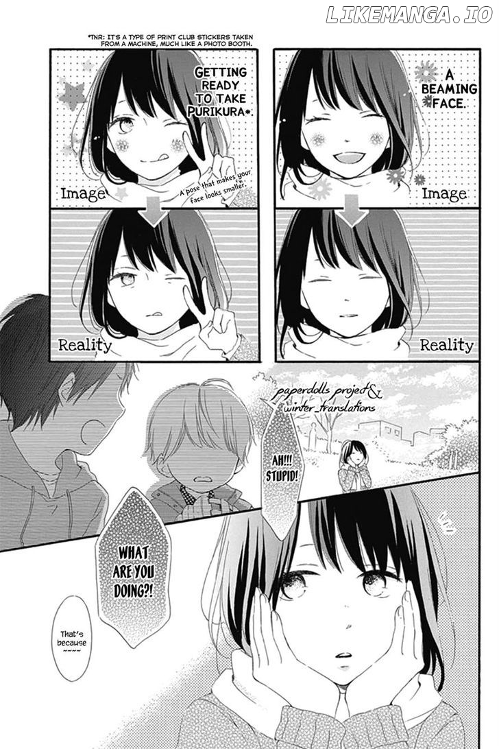 Aoyama Tsukiko Desu! chapter 0.2 - page 7