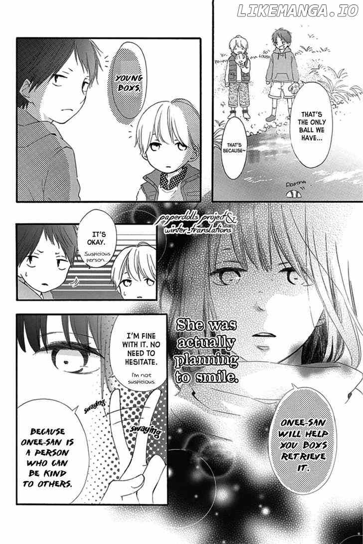 Aoyama Tsukiko Desu! chapter 0.2 - page 8