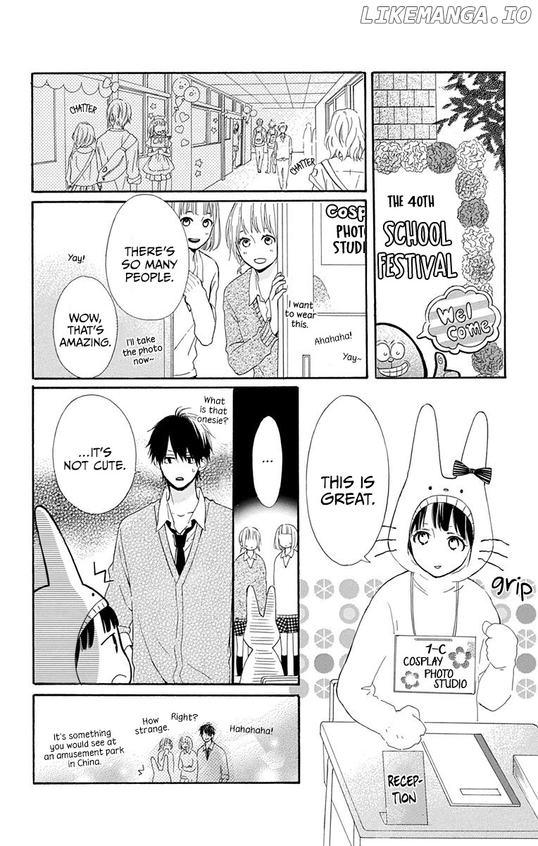 Aoyama Tsukiko Desu! chapter 10 - page 16