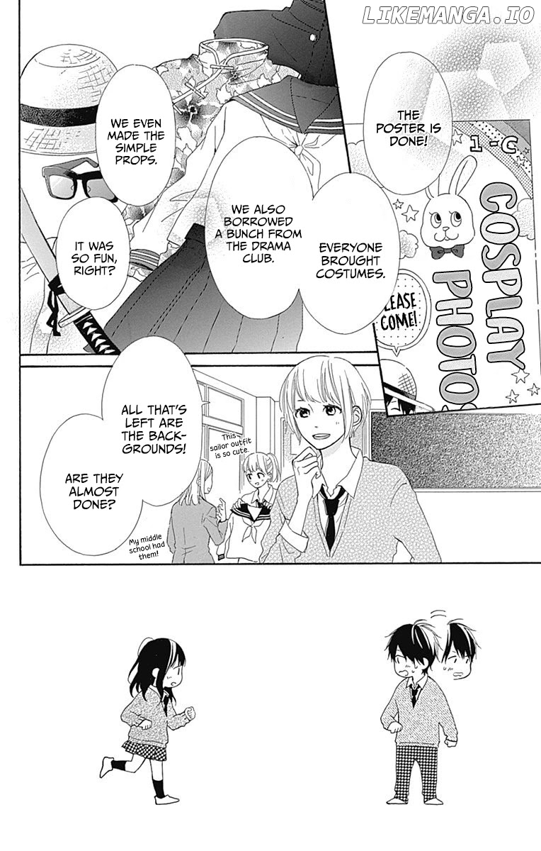 Aoyama Tsukiko Desu! chapter 10 - page 2