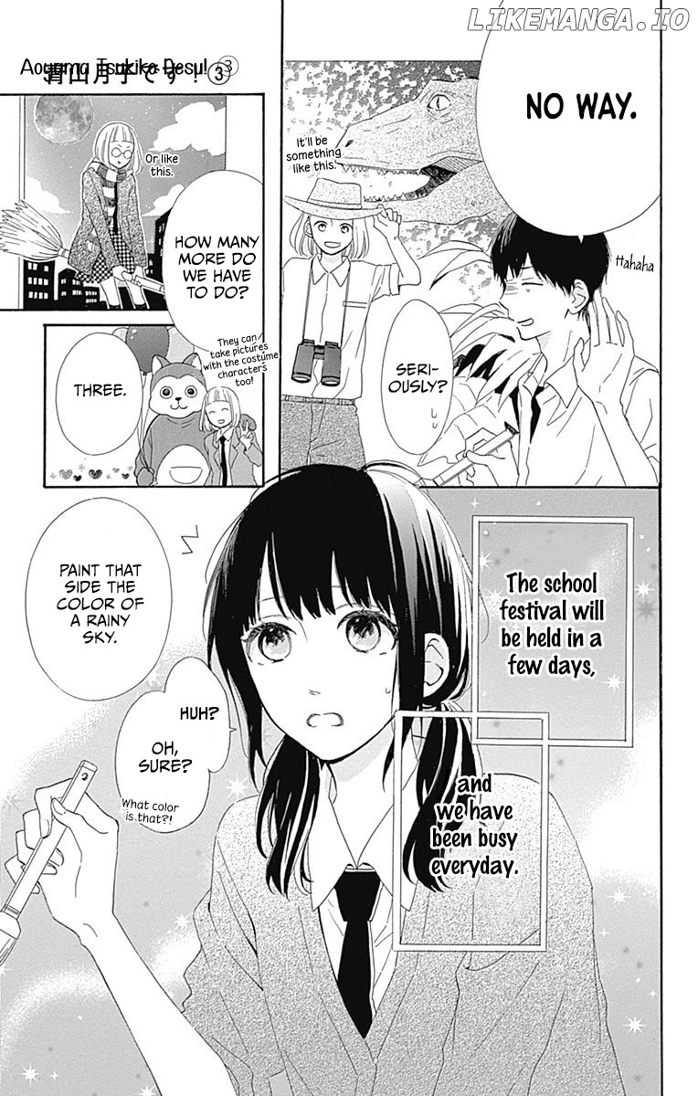 Aoyama Tsukiko Desu! chapter 10 - page 3