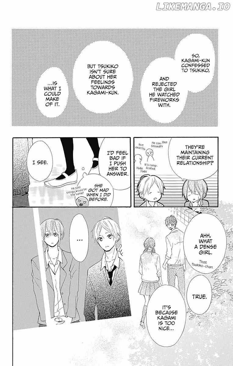 Aoyama Tsukiko Desu! chapter 10 - page 6