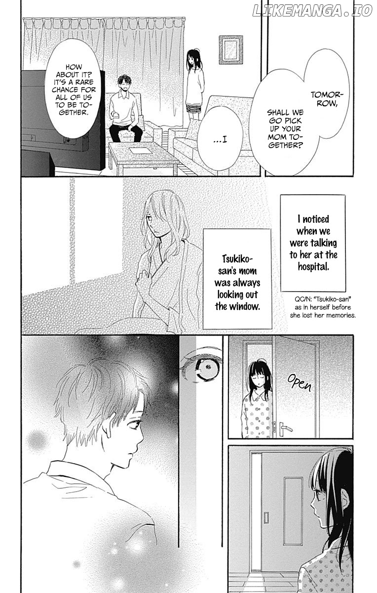 Aoyama Tsukiko Desu! chapter 12 - page 12