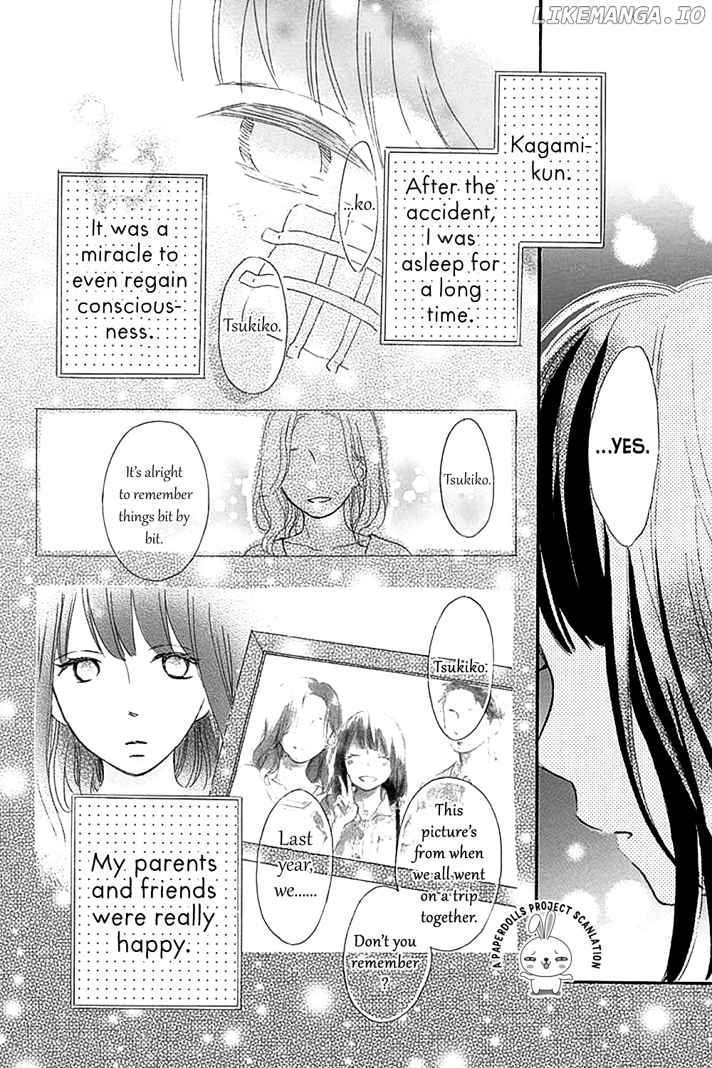 Aoyama Tsukiko Desu! chapter 2 - page 27