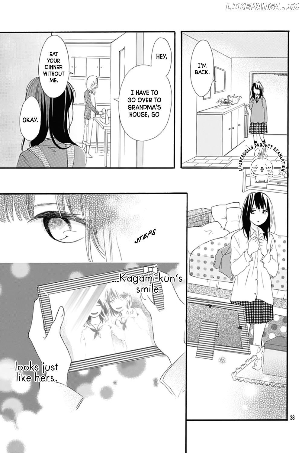 Aoyama Tsukiko Desu! chapter 2 - page 4