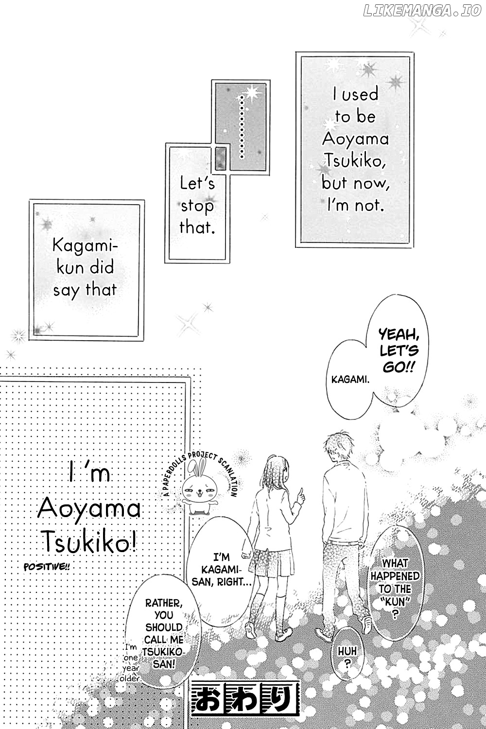 Aoyama Tsukiko Desu! chapter 2 - page 46