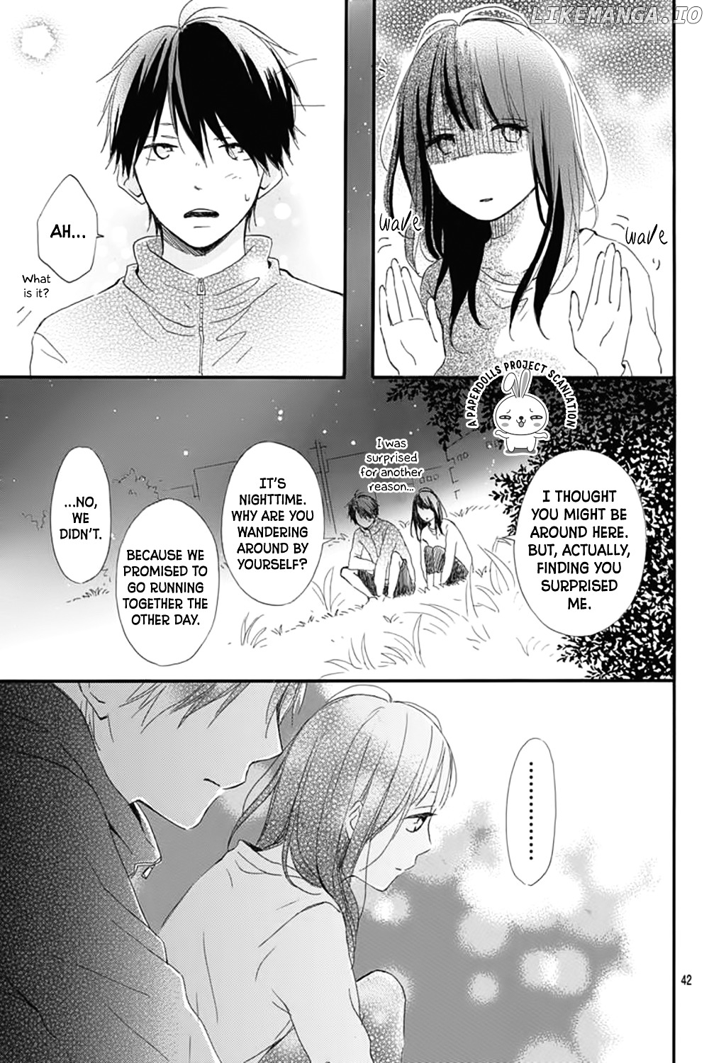 Aoyama Tsukiko Desu! chapter 2 - page 8