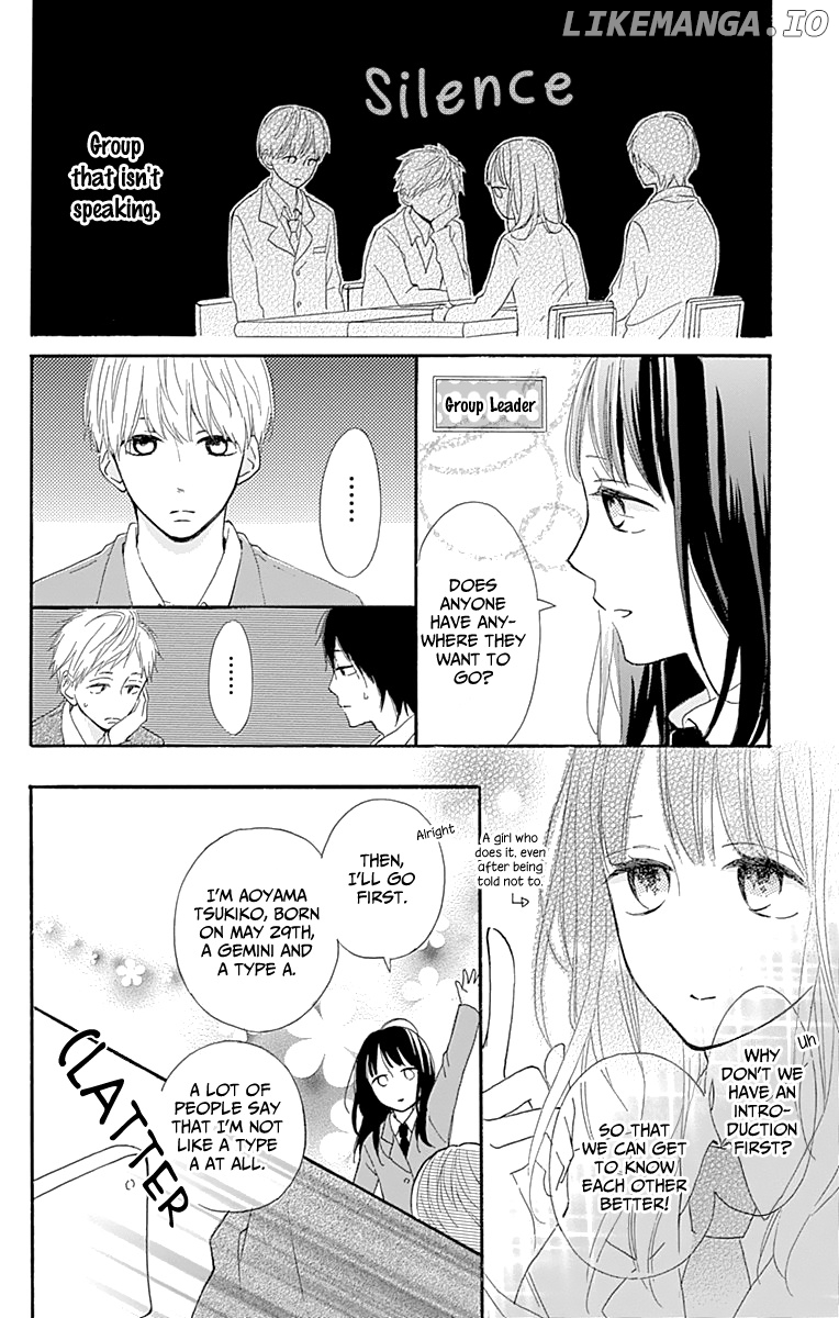 Aoyama Tsukiko Desu! chapter 3 - page 18