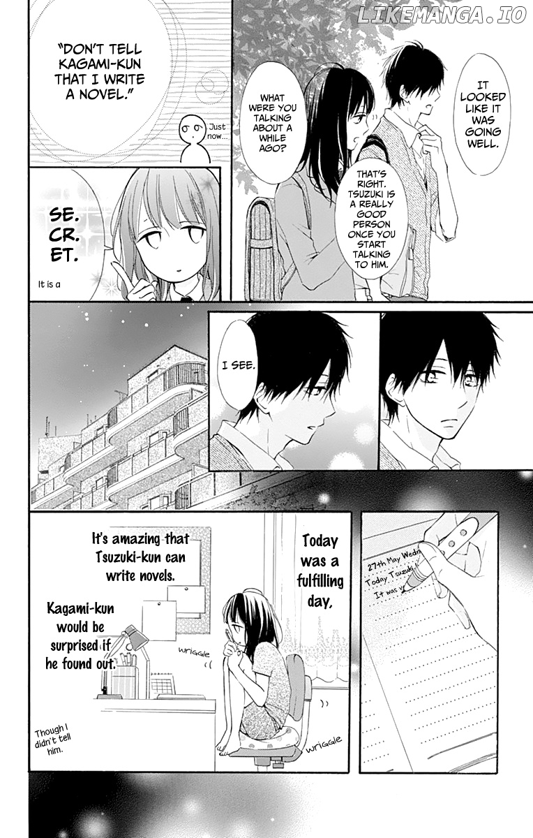 Aoyama Tsukiko Desu! chapter 3 - page 36