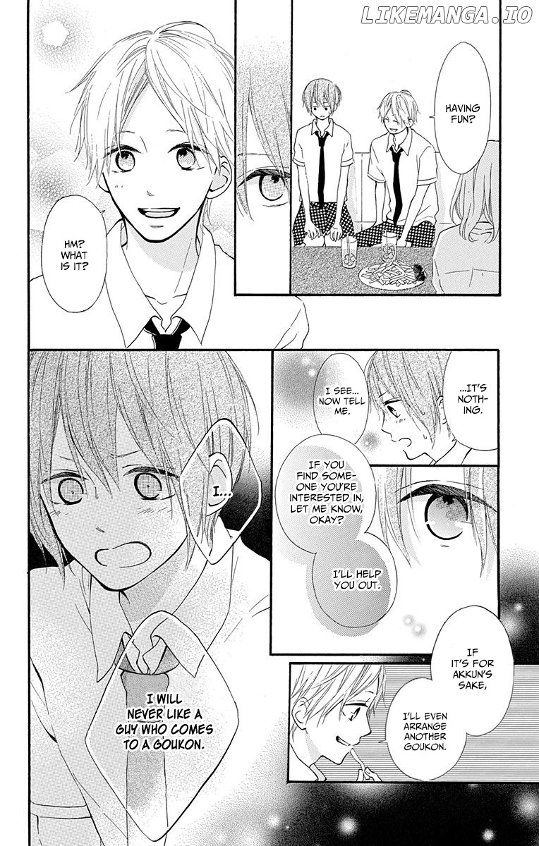 Aoyama Tsukiko Desu! chapter 7 - page 10