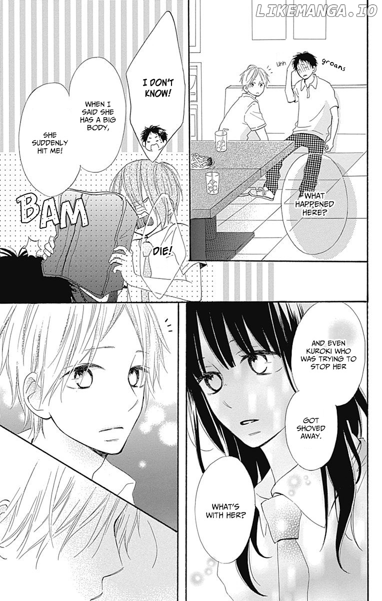 Aoyama Tsukiko Desu! chapter 7 - page 23