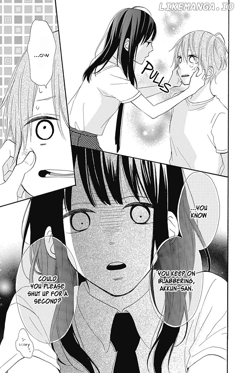 Aoyama Tsukiko Desu! chapter 7 - page 31