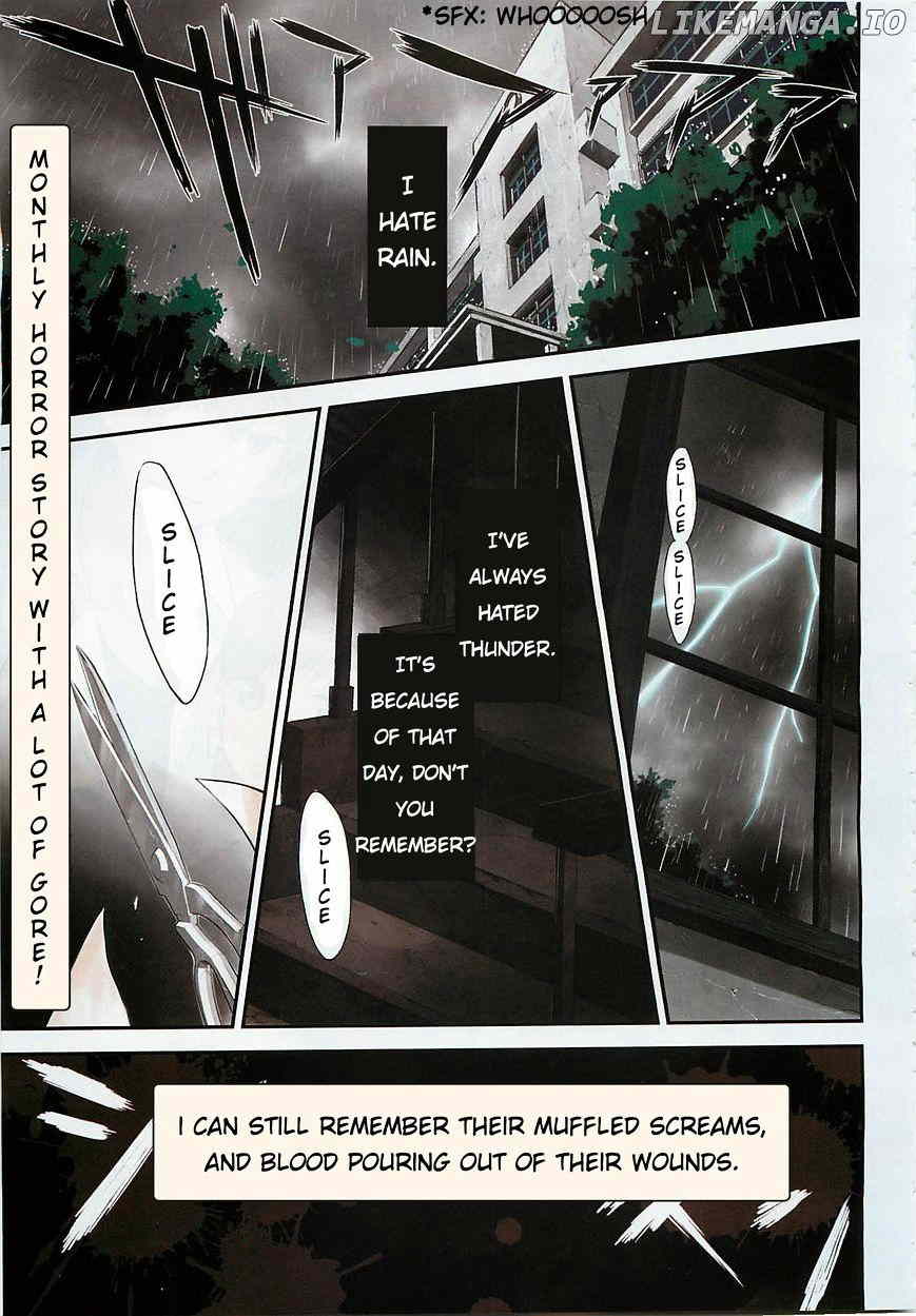 Corpse Party chapter 1 - page 1