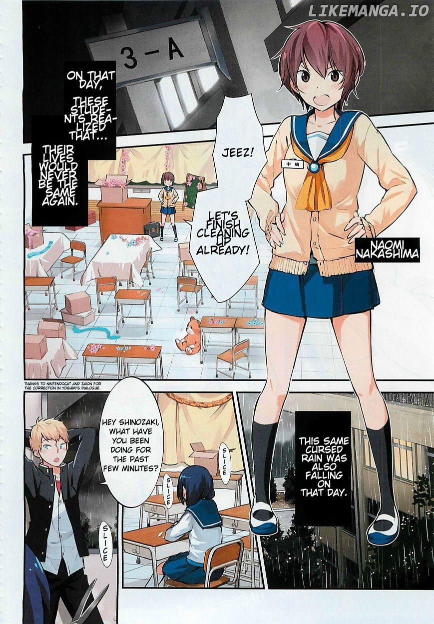 Corpse Party chapter 1 - page 4