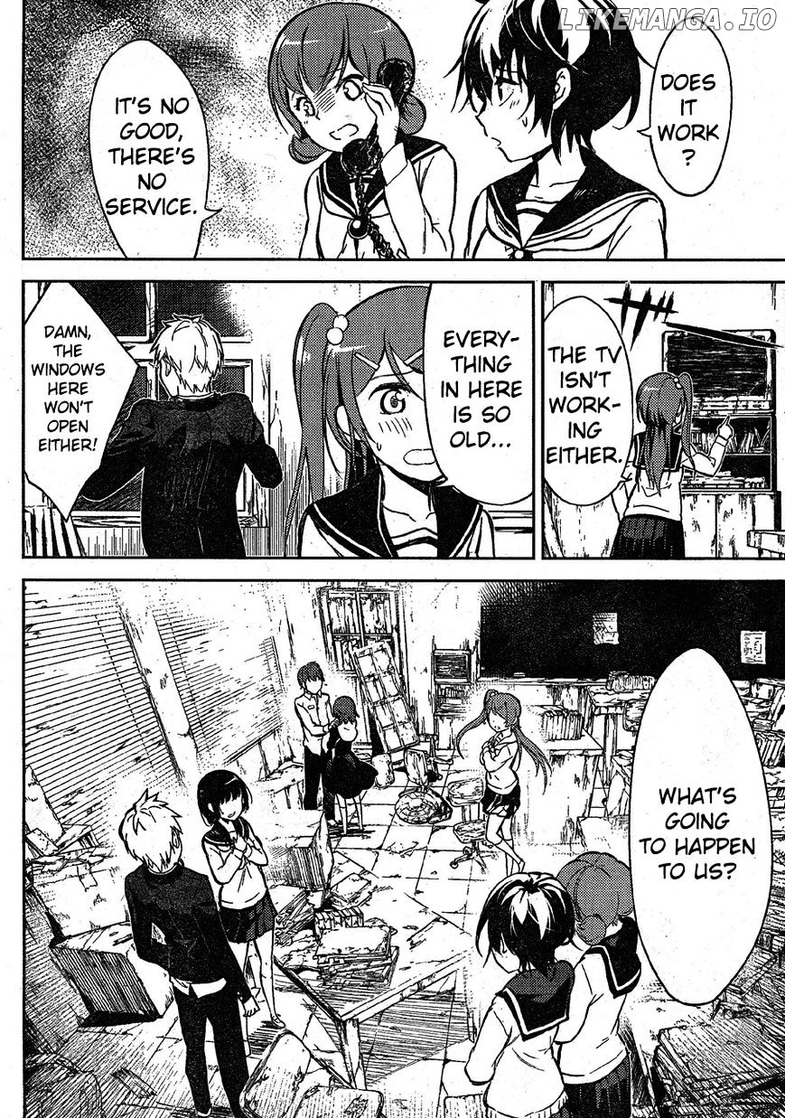 Corpse Party chapter 2 - page 14