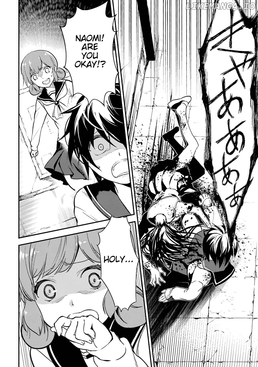 Corpse Party chapter 3 - page 11