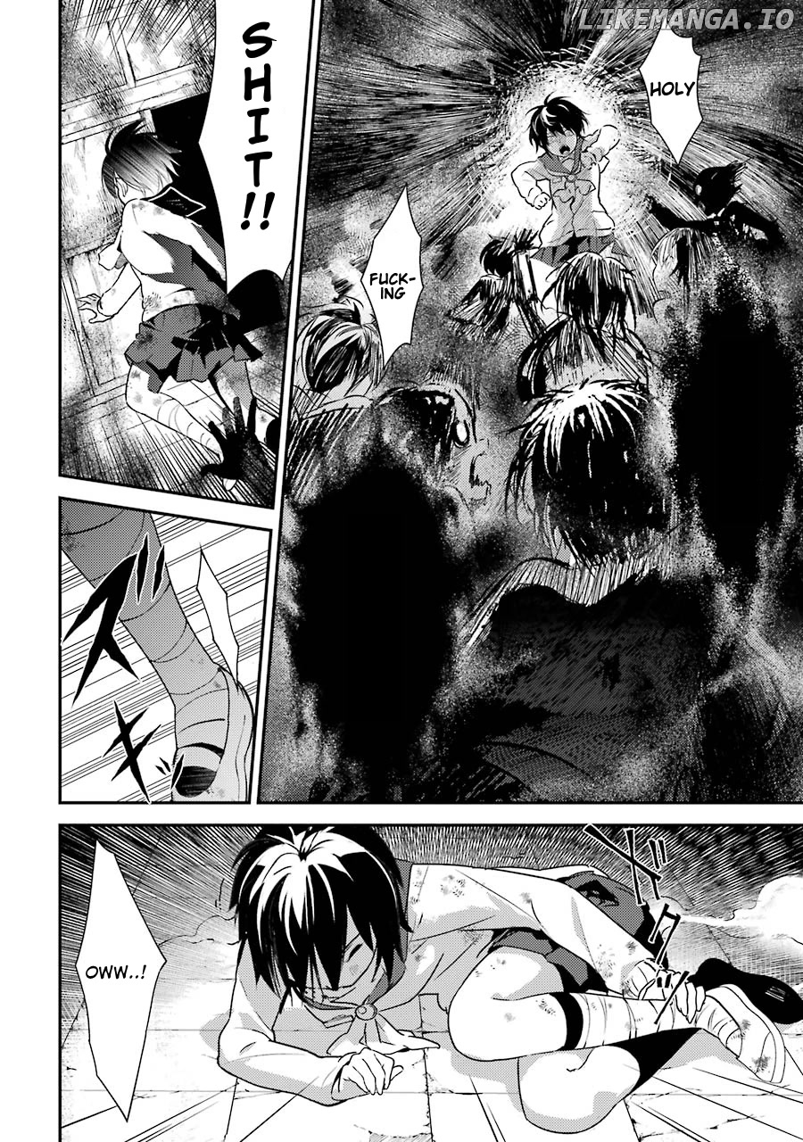 Corpse Party chapter 4 - page 14