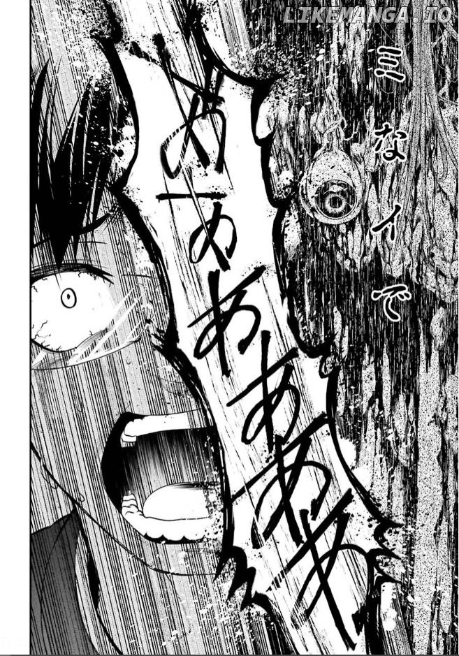 Corpse Party chapter 5 - page 39