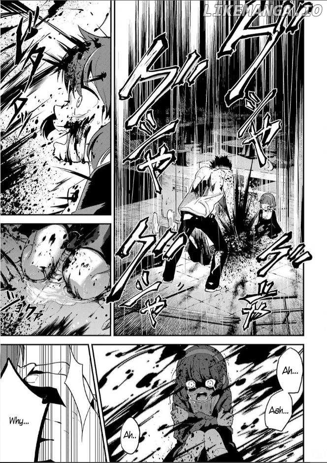 Corpse Party chapter 6 - page 15