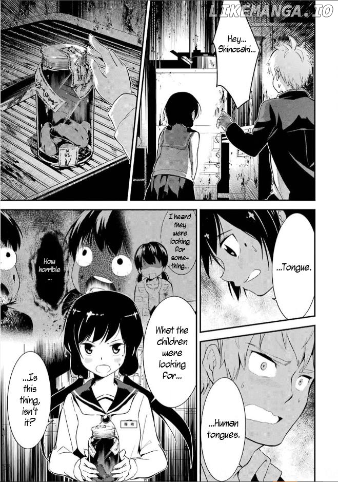 Corpse Party chapter 6 - page 31