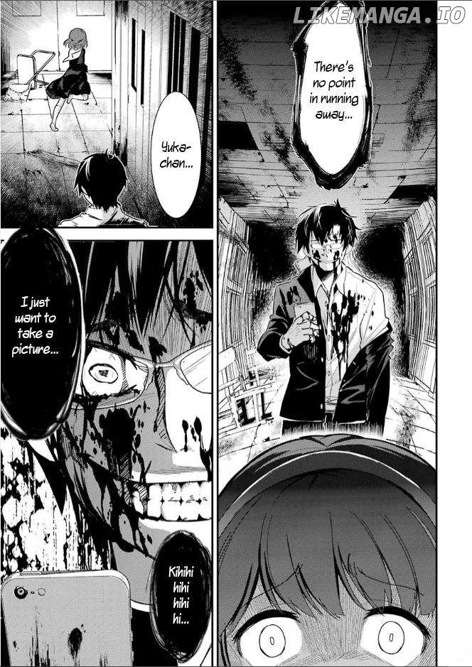 Corpse Party chapter 6 - page 5