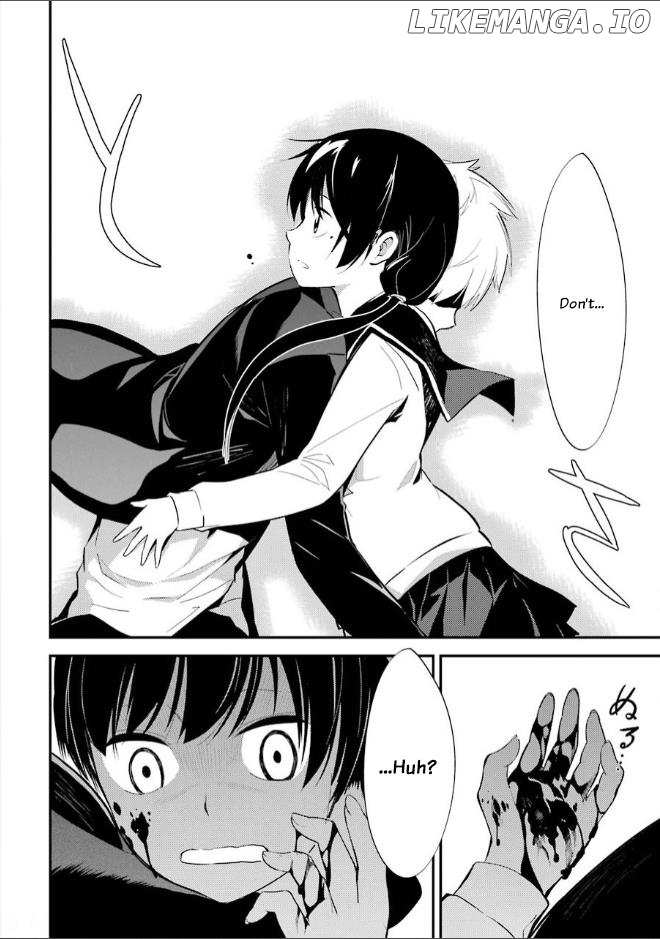 Corpse Party chapter 8 - page 26