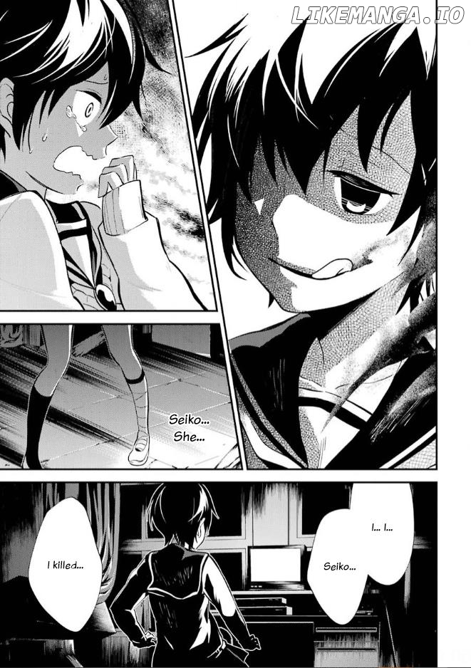 Corpse Party chapter 8 - page 37