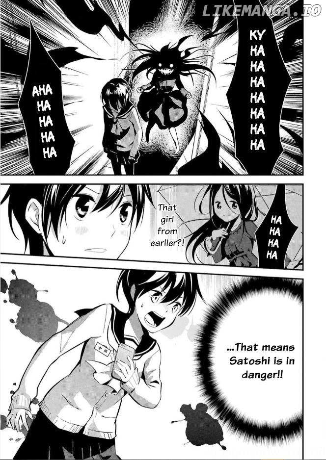 Corpse Party chapter 8 - page 41