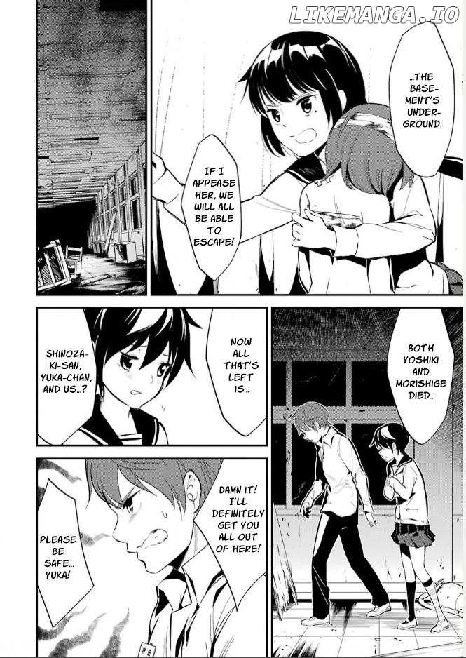 Corpse Party chapter 9 - page 20