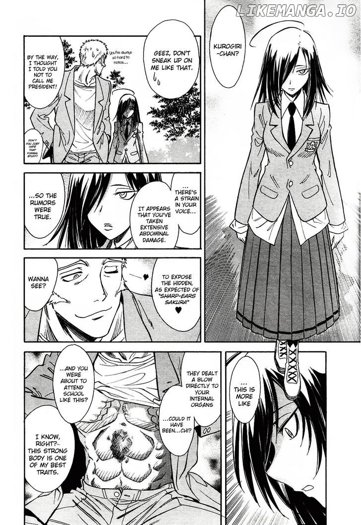 Hana No Miyako! chapter 2 - page 8